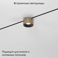  — миниатюра 2