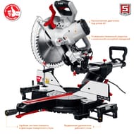 ���� ����������� ���� ���-305-1800 �� � ���������, 1800��, d 305 � 30 ��