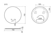 Зеркало для ванной комнаты SANCOS Sfera 2.0 D700 led подсветка 2700K/4000K/5000K SF2.700