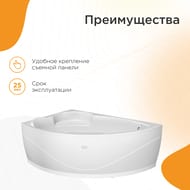 ����� ��������� ������� ����� (1680�1200) ������, �����, � �������� 2-01-0-2-1-218