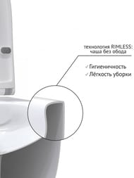 ������ ��������� Berges VITA 490�360�360 ������������, ������� � �����������, ����� 082255