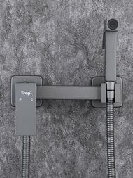 Гигиенический душ с смесителем , FRAP оружейная сталь, F7504-9