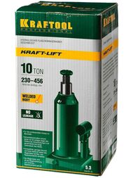 Домкрат KRAFTOOL гидравлический бутылочный сварной 10т, 230-456мм,  43462-10_z01