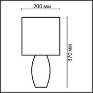 ���������� ����� Lumion Comfi Lapuna 8123/1T, �����