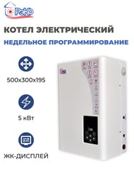  — миниатюра 2