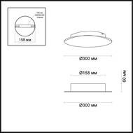 Настенный светодиодный светильник Odeon Light Solario 3561/12WL, золото