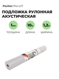 �������� �������� ������������ Pavitec Pro LVT 1 �� (1,2�10�) �����.150��/�3, ����� (��12�2) (��.�)