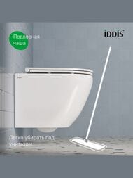 ����������� � ��������� �������� IDDIS Basic ������� � �����������, ������� ����� BASBQ03i73
