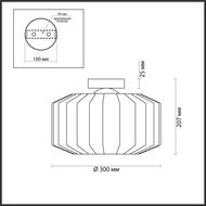 ���������� ���������� Odeon Light BINGA 4747/1C, ������