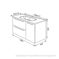 Тумба под умывальник IDDIS Edifice 1000х462х500 подвесная, 2 ящ., 1 дверь, капучино EDI10C0i95