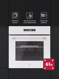 ������� ���� LEX EDS 100 WH (595�595�530) �������������, ����� CHAO000410