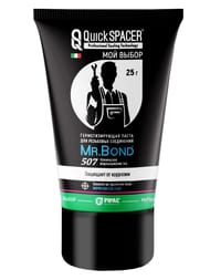 �������� QS Mr.Bond 507, �� 7� + ����� 25� (���/����) 505050KIT3