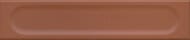 Плитка настенная Kerama Marazzi Медина 6x28,5x10 Коричневый/терракотовый KM26371 кв.м — миниатюра 1