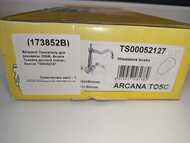 Уценка! Смеситель для раковины CISAL Arcana Toscana донный клапан, бронза TS00052127