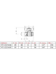 ���� ������� 1/2"�� VALTEC �������� ���� �������� �������, VT.122.N.04
