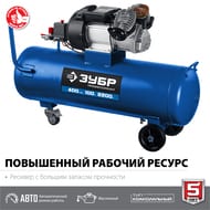 ���������� ��������� ���� ���-400-100, 2200 ��, 400 �/���, 100 � �������, ��������
