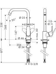 Смеситель Hansgrohe Focus M41 для кухни 260 мм поворотный излив хром 31820000 — миниатюра 2