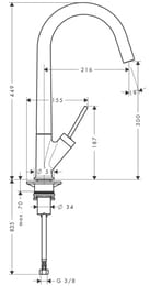 ��������� Axor Starck 10822 ��� ����� �������������, ���������� ����� 216 ��, ����