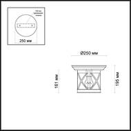 ������� ���������� Odeon Light Sation 4045/1C, ������