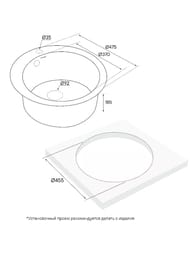 ����� GELEGEN 50, IT-GRANIT, PM404800-GRM, ����� ��������, D475 ��, Paulmark