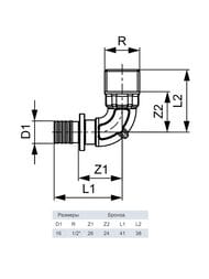 Уголок TECEflex 16х1/2''Н соединительный с ниппелем, бронза,  707801