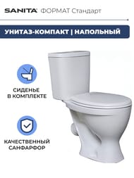 ������ ������� ������ ������ �������� (755�360�612) ����� ������, ������ �����, ������� � �����.��