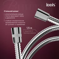 ������� ������� IDDIS ������� (Windsor), � �����������, ������ ����� � �������, ���� ���������, WINSB3Fi06