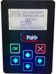  — миниатюра 12