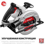 ���� ����������� ���� ��-55, 1300 ��, d=165�20 ��, 4700 ��/���, ������ 2 �