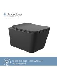 ������ ��������� Aqueduto Macio Tornado 370�520�290, �������, ������� � ���������, ���� ��� MACT2140