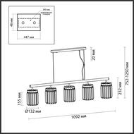 ��������� ������ Odeon Light Vassa 4987/5, ������� ������