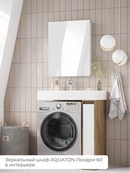 ���������� ���� AQUATON ������ 60 (598�750�130) ���������, ��� ���������, 1 ��., ����� 1A278502LH010