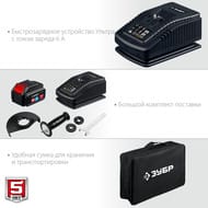 ������ ���������������� ����������� ���� ������������ AB-125-41, 1 ��� (4 ��), � �����
