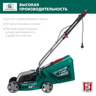 ������������� ������������� ���� ��-33-1310 1300��, ������ ���������� 330, ������������