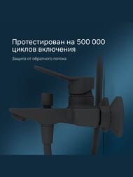 ��������� AM.PM X-Joy ��� �����/����, ������ F85A10022