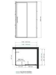 ������� ������ WasserKRAFT Lopau 1200x900x2000 ������ ����������/������� ����������� 32S07R