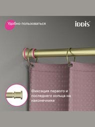 ������ ��� ������ ������� IDDIS Elegante 1100-2000 ��, ������, ��������, ������ ������� RSG0120i14