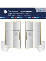 Душевая дверь RGW Stilvoll SV-12G (1200х1950) раздвижная, стекло 6мм прозр./золото браш. 32321212-16