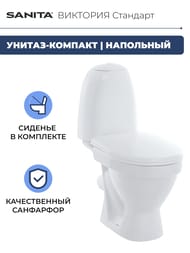 ������ ������� ������ �������� �������� (780�345�590) ����� ������, ������ �����