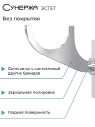 ��������� �/� ��������� ������������ ��� �� ����� (��� ��������), 00-1514-1675