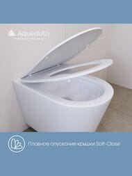 ������ ��������� Aqueduto Cone Tornado 520�365�350 �������, ������� � ��������., ����� ���. CONT2120