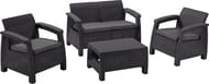 �������� ������ KETER CORFU SET (128x70�79), �����+2 ������+����, ������