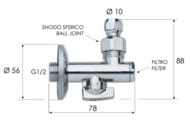 Запорный вентиль с фильтром 1/2*10 Remer 123SN1210, хром