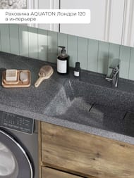 �������� Aquaton ������ 120 1A72243KLH21R 1200x500x162 �/����.���., ����� ������, ������, ������