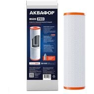 ������� �520 PRO ������ ������� ����������� (��� ������) ��� �������� ����  522210