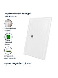 ������� ������ RGW CR-127 (700�1200�60) �������������, ��������, ����� 19170372-01