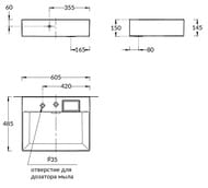 Раковина KERAMA MARAZZI TECNOLOGICA Logica мебельная 600х480х145, с двумя отверстиями, белая гл. LO.wb.60.2