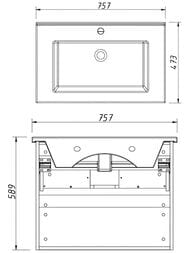 Тумба под раковину Caprigo Сидней 75 (757х589х473) подвесная, цвет Caffe-Latte 34811-B074