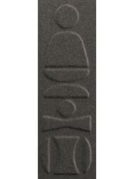 ������ ��������� 41zero42 NOK Totem Ebony (65x200) ������, ������� 4101224  (��.�.)