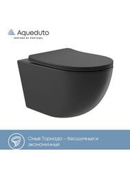 ������ ��������� Aqueduto Ovo Tornado 525�360�320 �������, ������� � ���������, ���� ��� OVOT2140